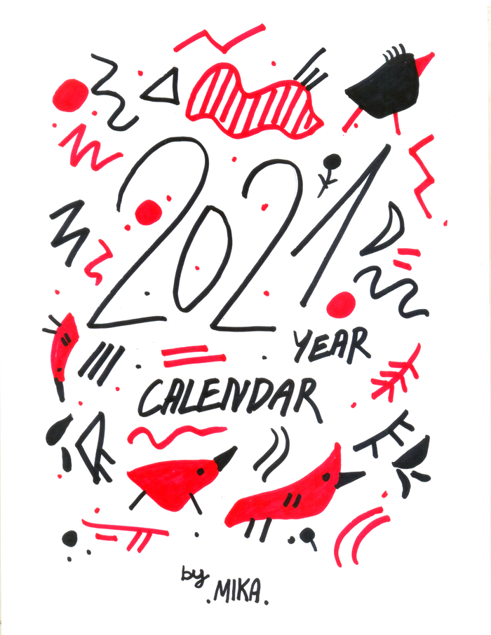 Календарь 2021 