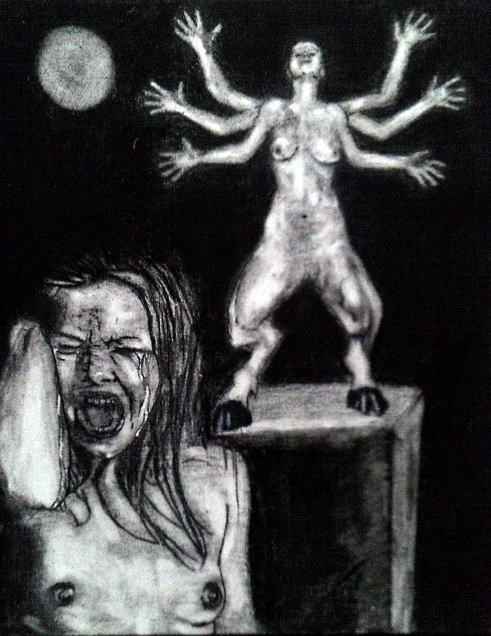 ГОЛОСА БЕЗУМИЯ