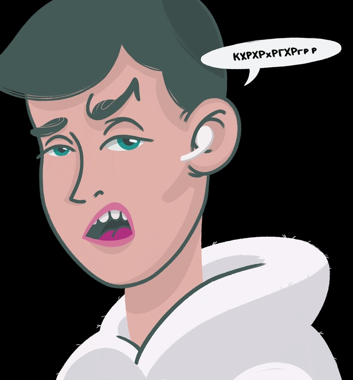 Иллюстрация заносчивого парня