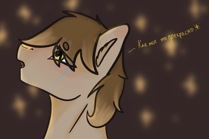 Работа на выбор №1