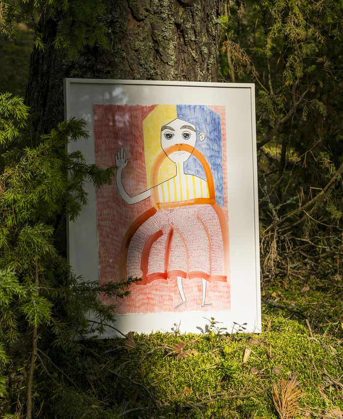 Чудненькая