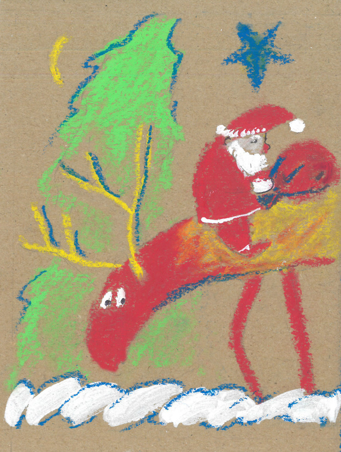 С новым годом!