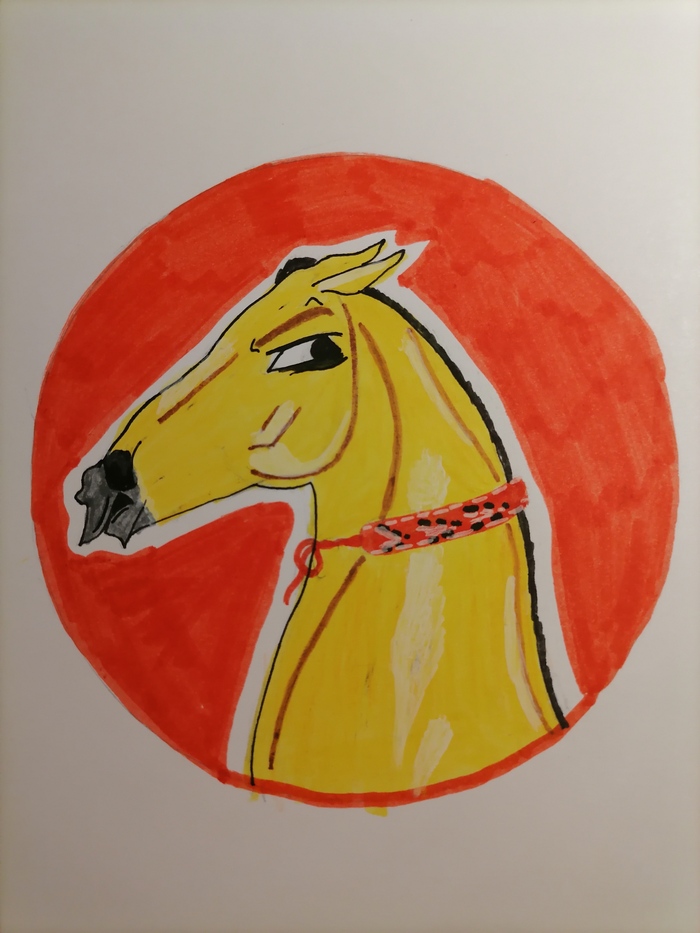  Ахалтекинец