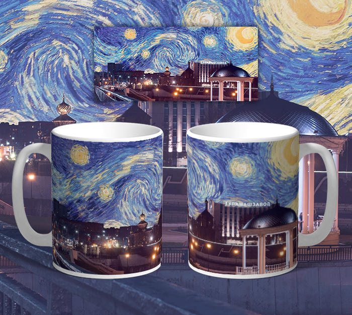 Вангог Тула ( Кружка сувенир ) в стиле 2D на Illustrators.ru