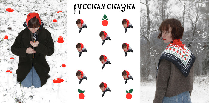 платок "Русская сказка"