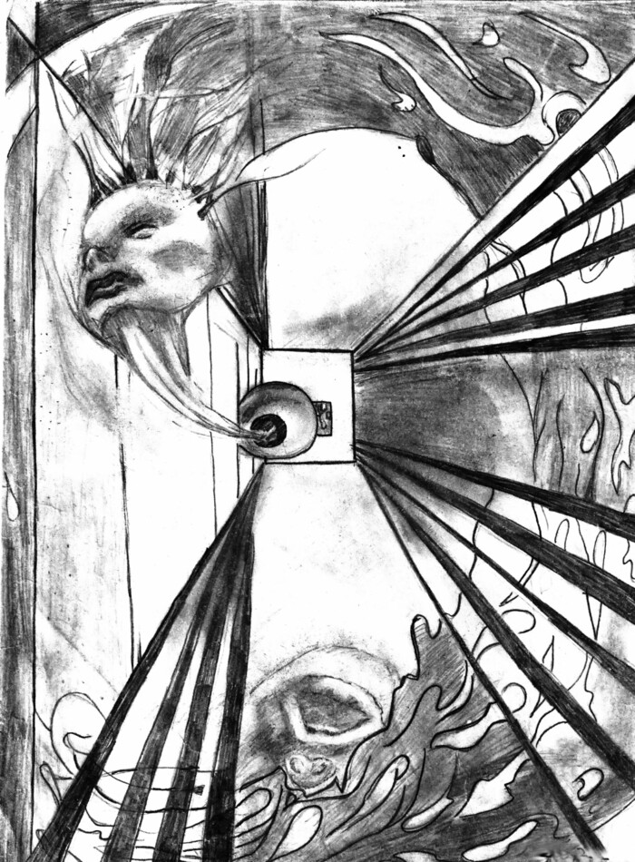 Порыв Души.