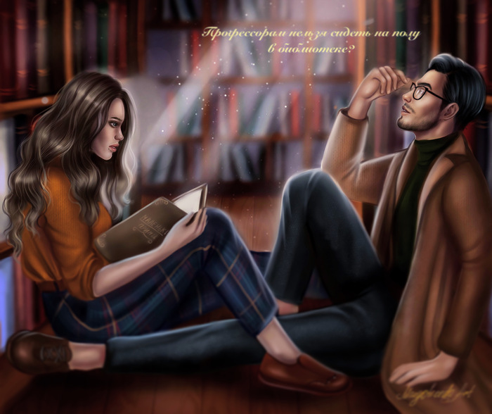 Арты для книг и игр