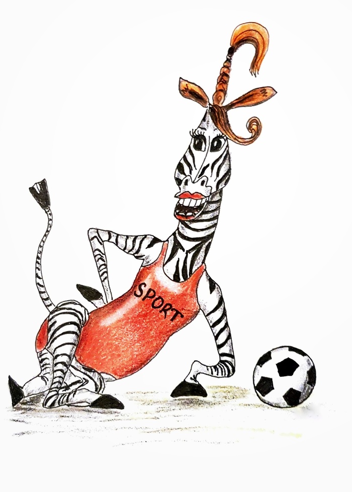 Зебра футболистка 