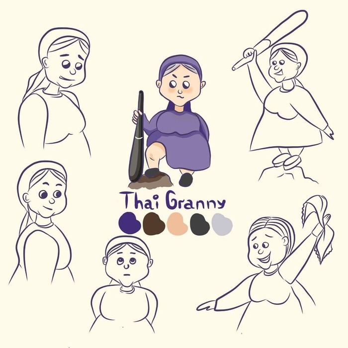 Иллюстрация человека