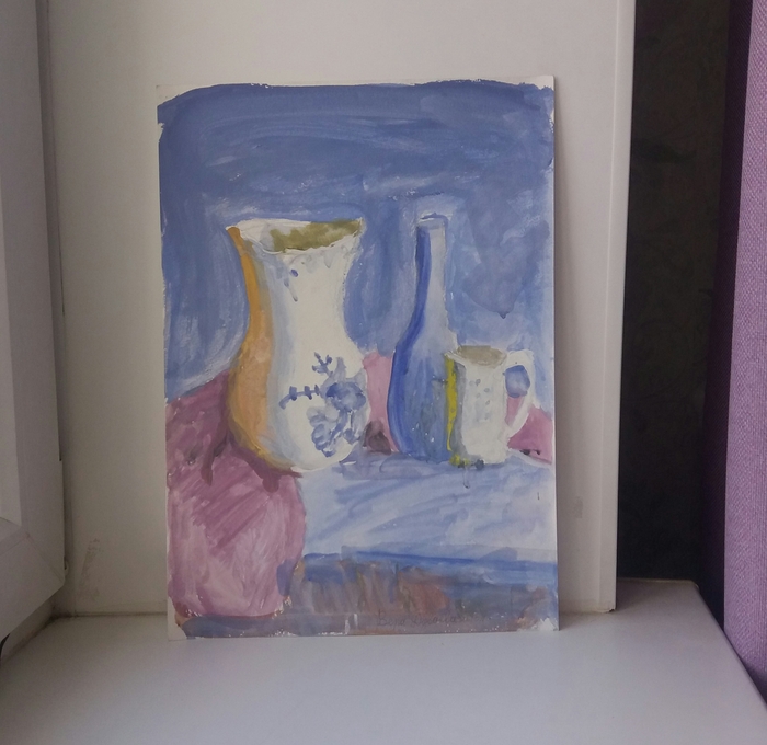 Натюрморт холодный 