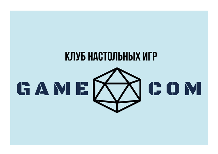 Логотип любой сложности на заказ. 