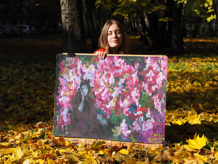 Сирень игра