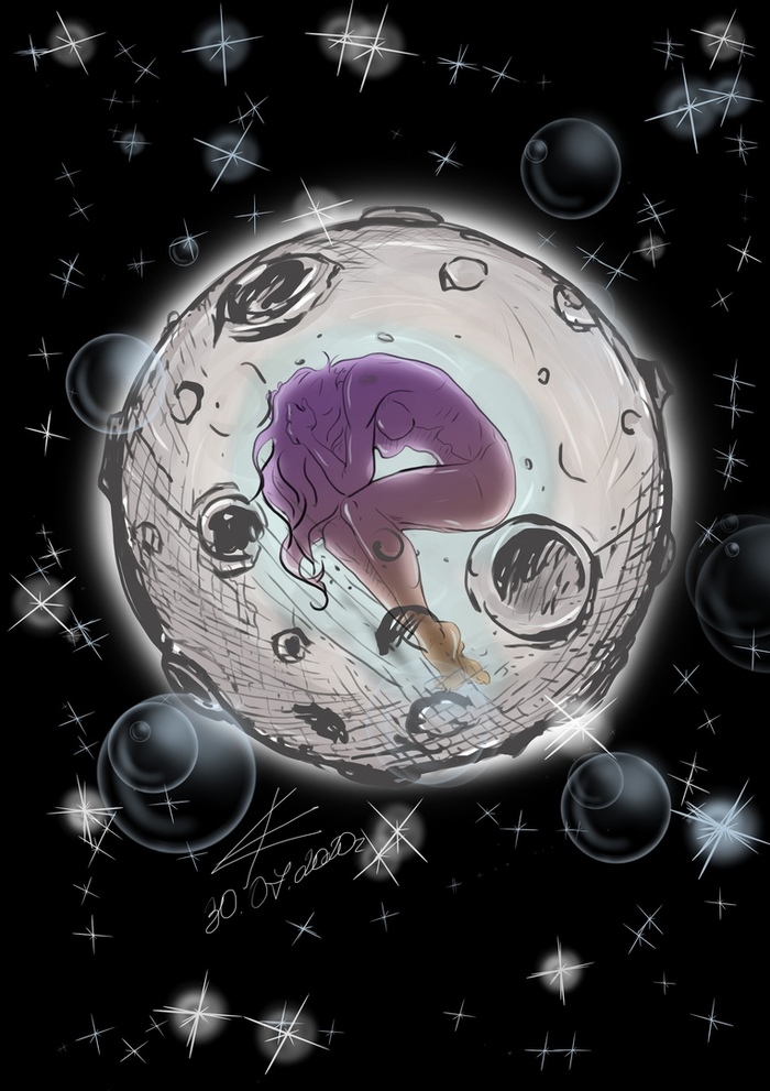 Лунные мысли