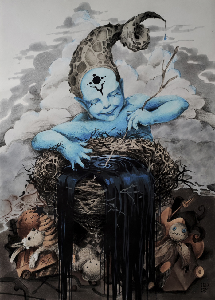 Бог черного дождя