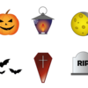 Иконки на Хэллоуин