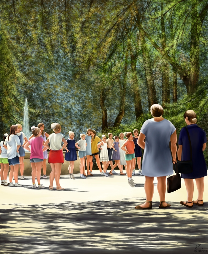 Это было прошлым летом