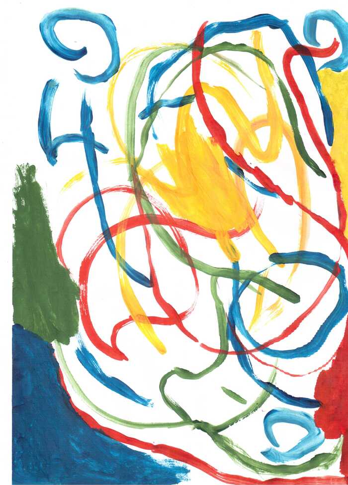 Веселое настроение