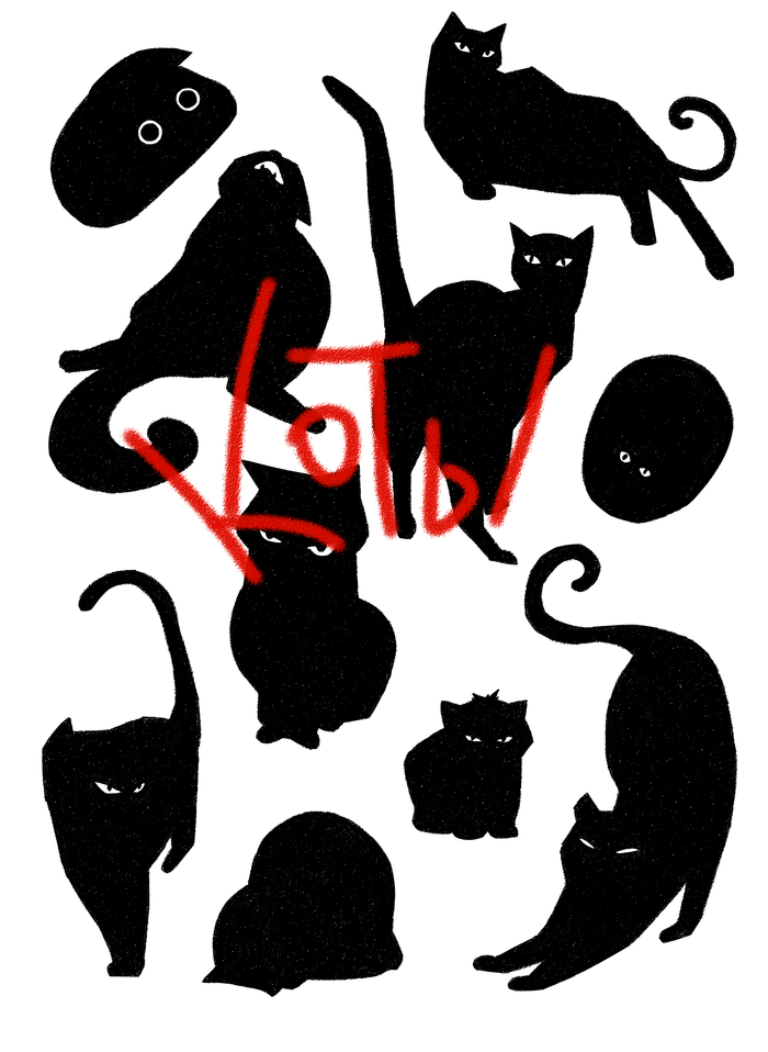 Стикер-пак черные коты