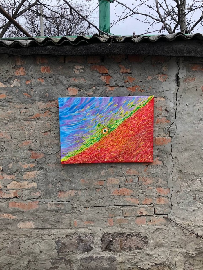 Доброе утро