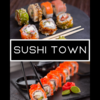 Sushi Town Restaurant Логотип