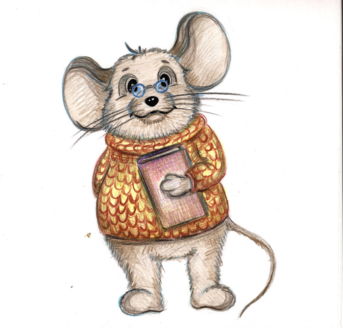 Книжная мышь 