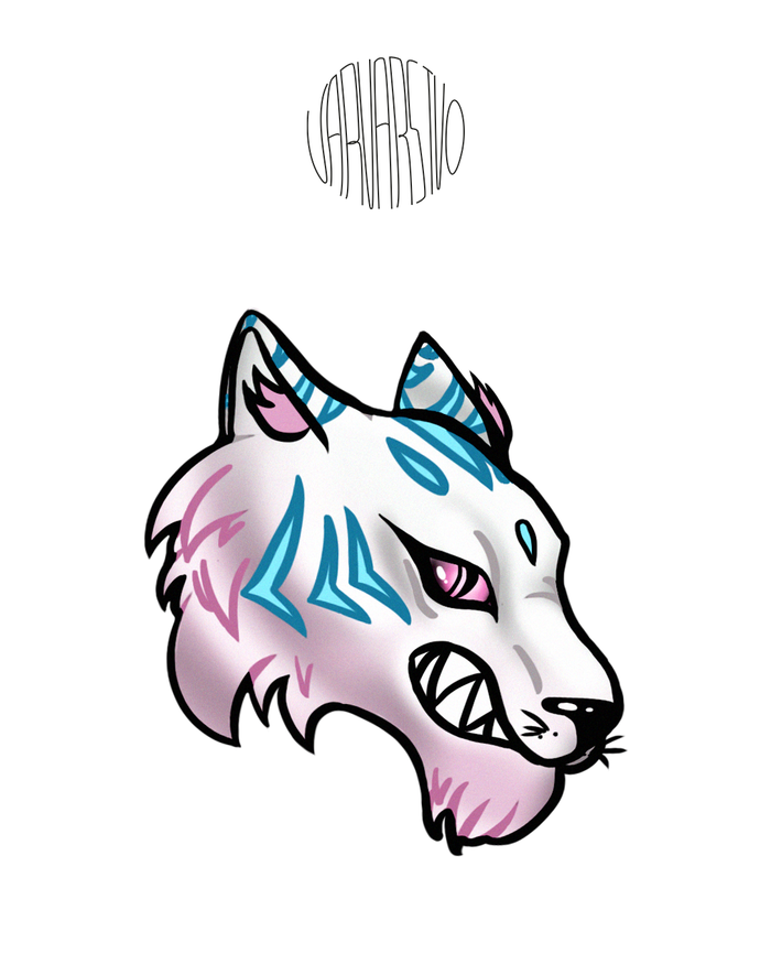 Иллюстратия