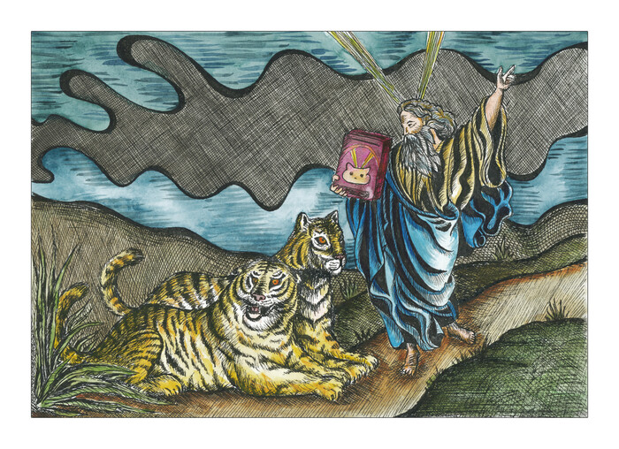 Ап! И тигры у ног Моисея