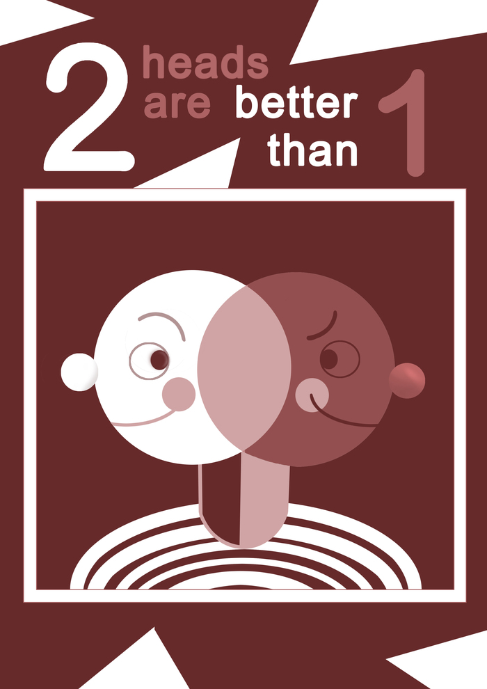 Одна голова хорошо,а две лучше.