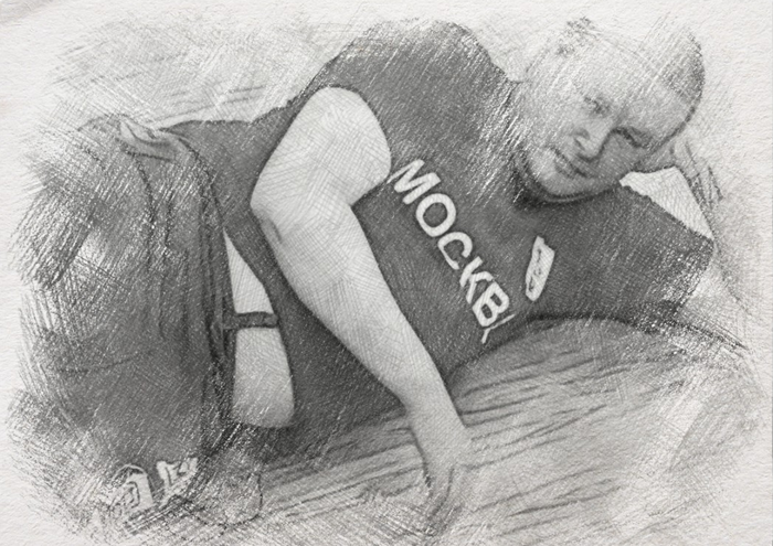 Вечерний отдых (Evening rest)