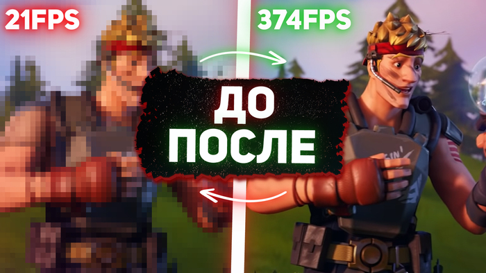 Превью для ролика в "YouTube"