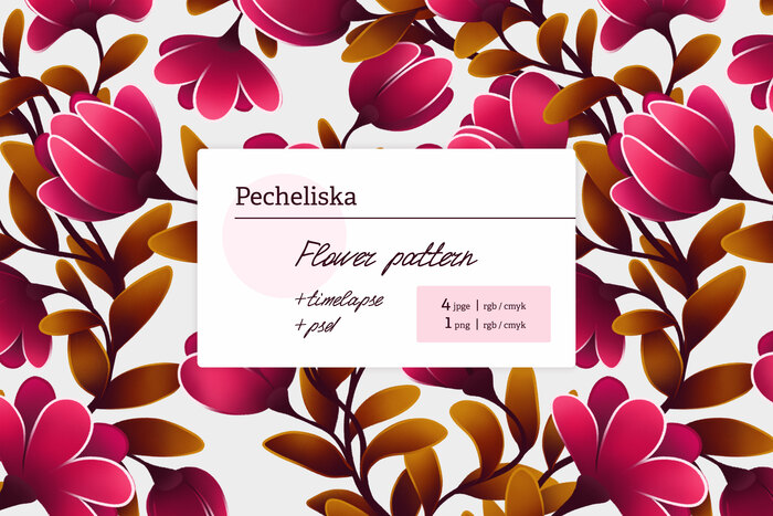 Pecheliska Flower Pattern