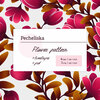 Pecheliska Flower Pattern