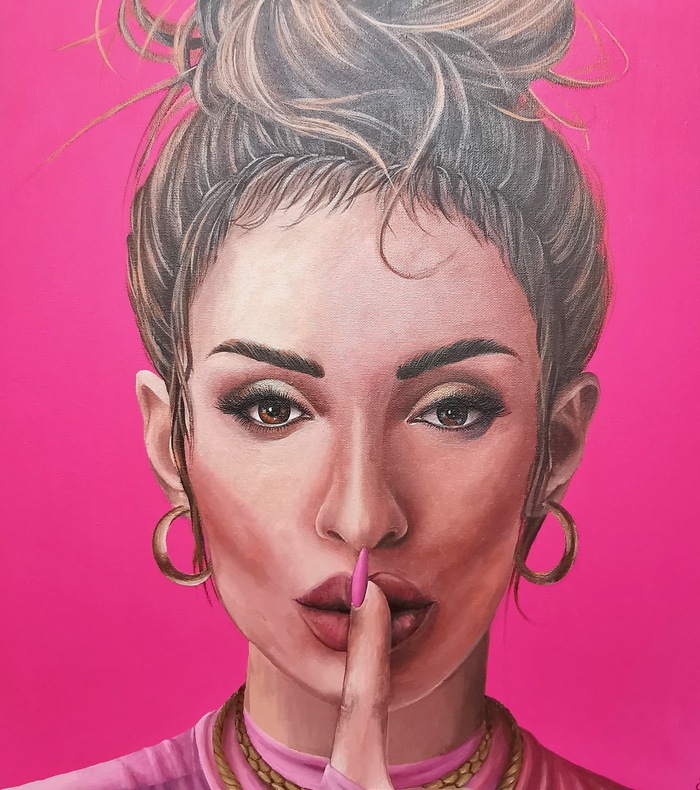 Интригующая