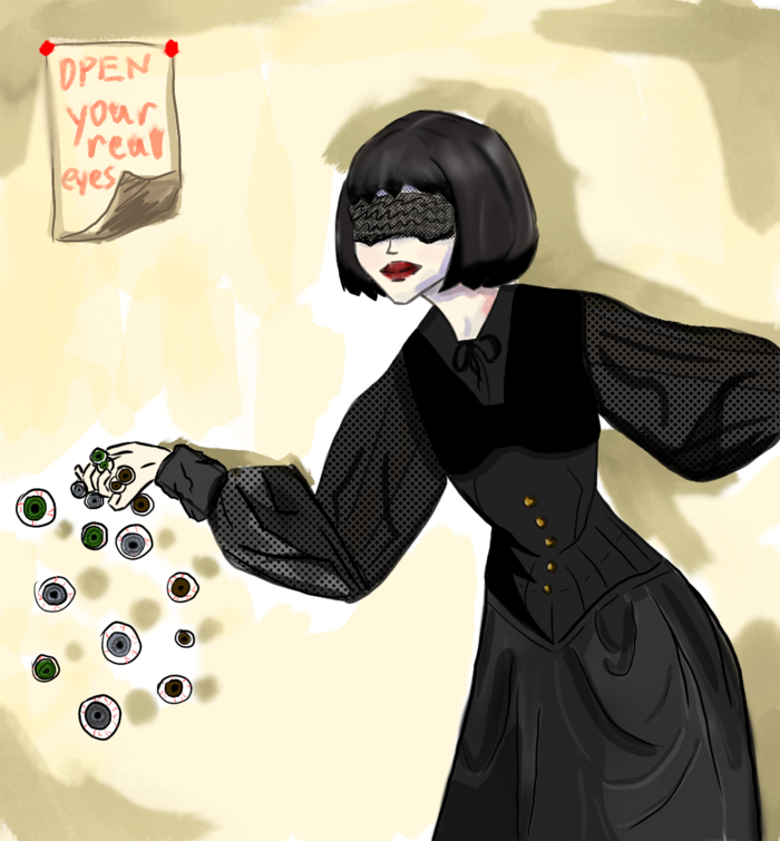 Открой настоящие глаза