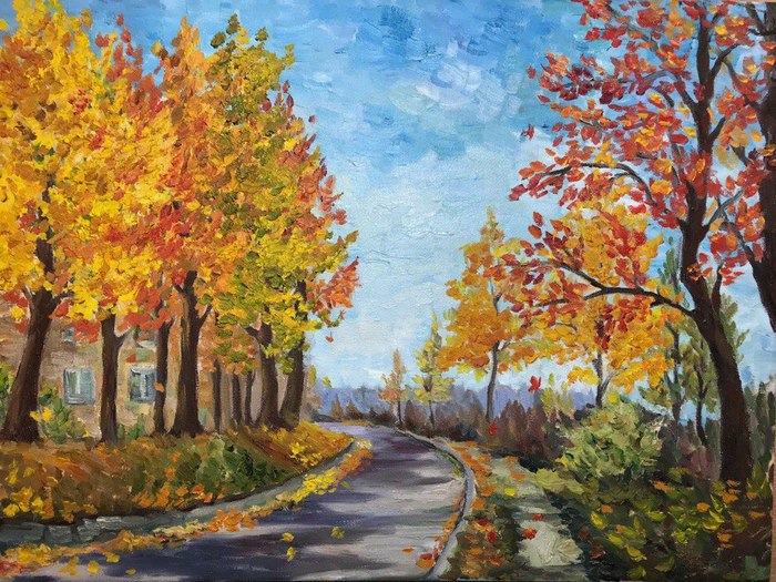 Золотая осень