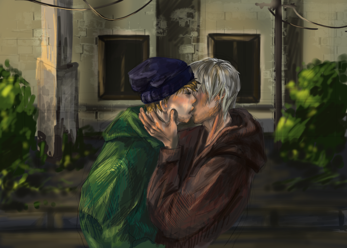 Просто работа