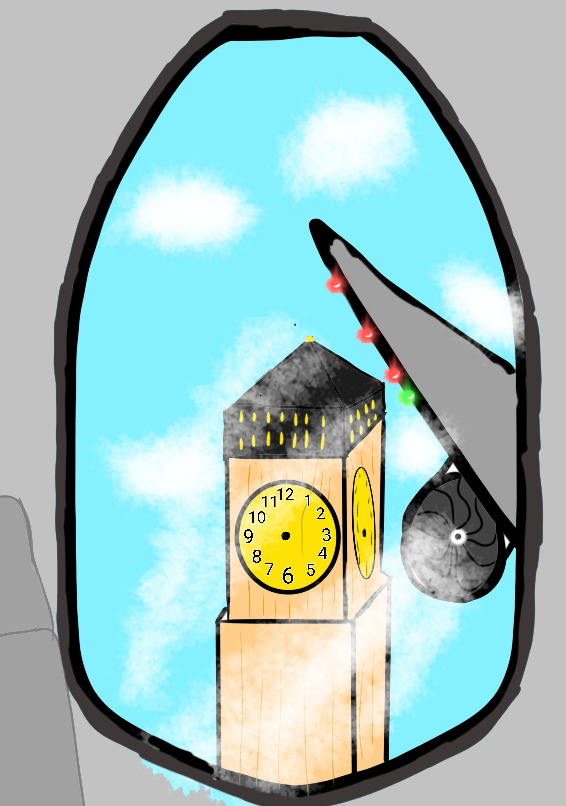 Под крылом самолёта