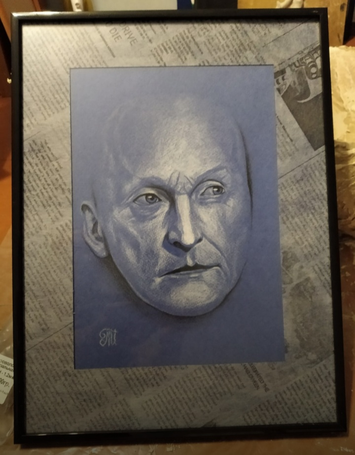 Вертинский Александр 