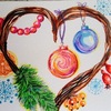 Открытка. Новогоднее сердце