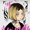Kenma Kozume