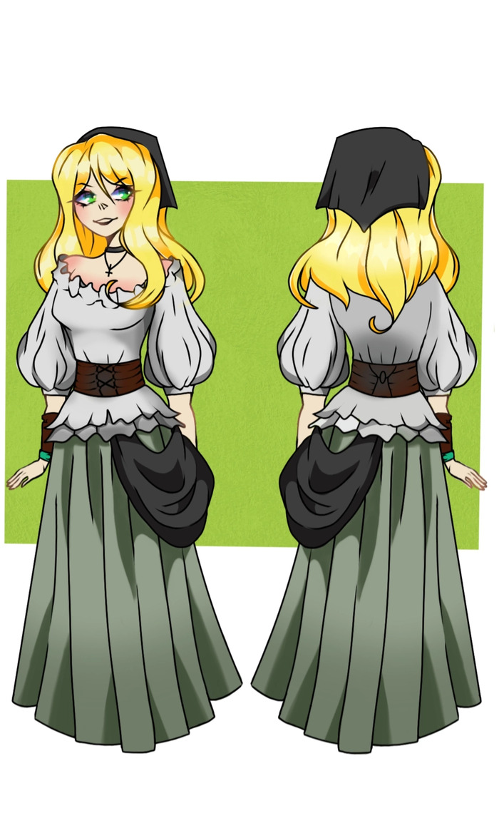 Полный рост 