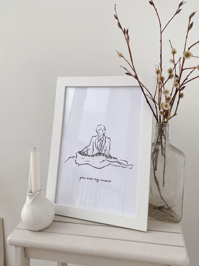 Ты Моя Музыка