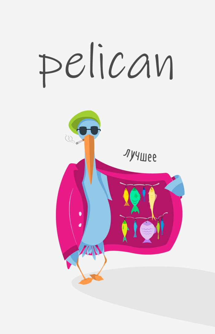 "Pelican"