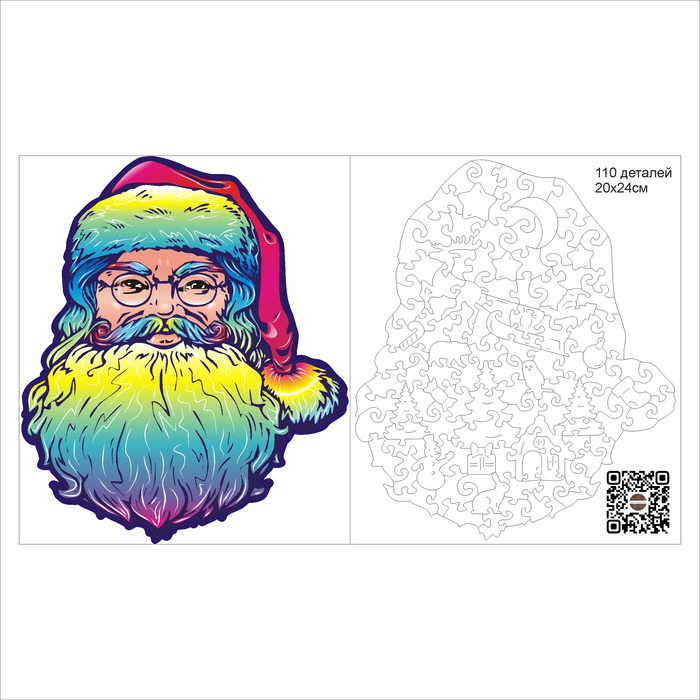 Макет пазла Санта Клаус