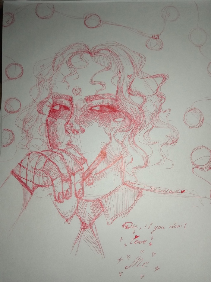 красная ручка