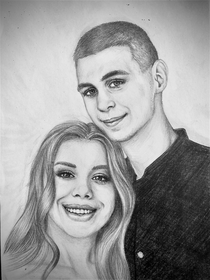 Портрет пары