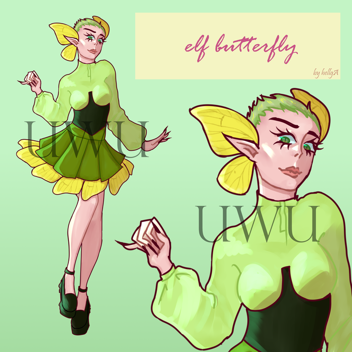 Оригинальный дизайн перонажа