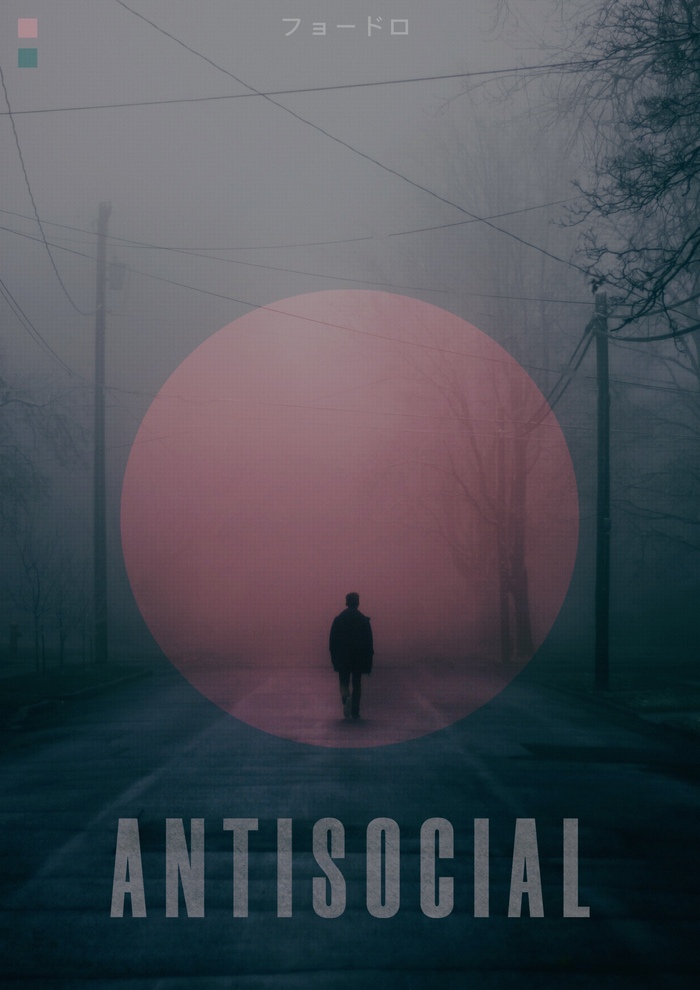 Antisocial
