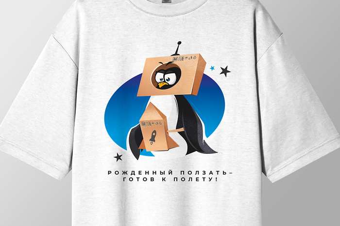 Принт с изображением пингвина-мечтателя