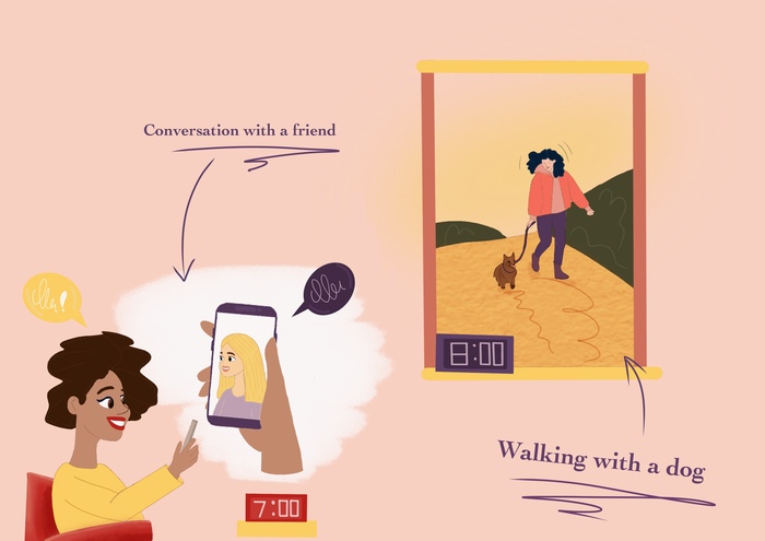 Иллюстрация 